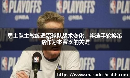 williamhill威廉希尔官方网站