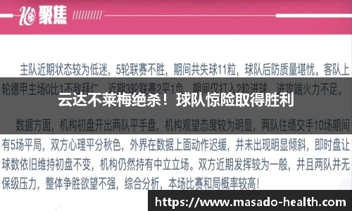 williamhill威廉希尔官方网站
