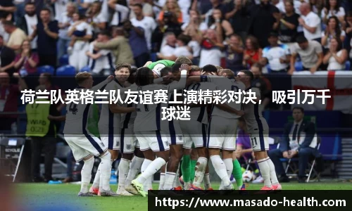 williamhill威廉希尔官网