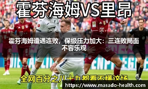 williamhill威廉希尔官方网站