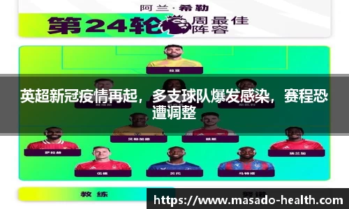 williamhill威廉希尔