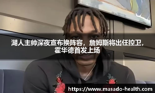 williamhill威廉希尔官方网站