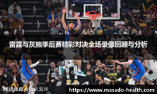 williamhill威廉希尔平台