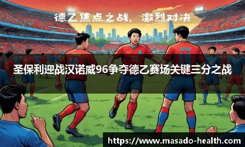 williamhill威廉希尔官方网站