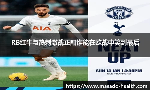 williamhill威廉希尔平台
