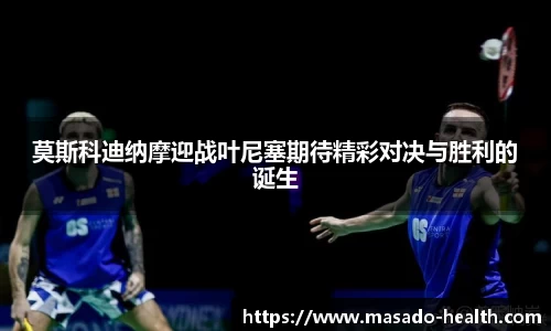 williamhill威廉希尔官网