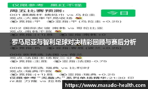 williamhill威廉希尔平台