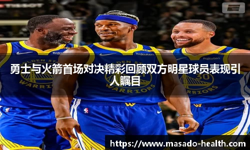 williamhill威廉希尔平台