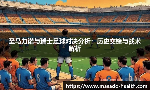 williamhill威廉希尔平台