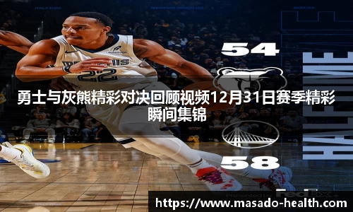 williamhill威廉希尔平台