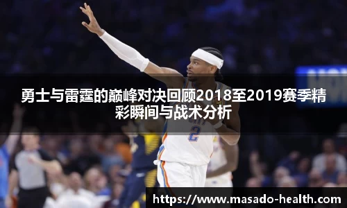 williamhill威廉希尔官网
