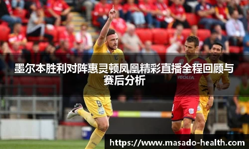 williamhill威廉希尔