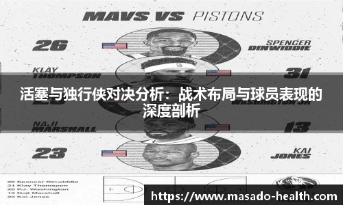 williamhill威廉希尔官方网站