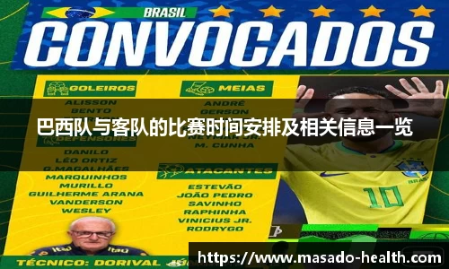 williamhill威廉希尔官网