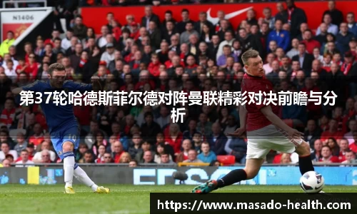 williamhill威廉希尔官网