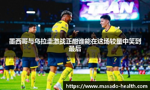 williamhill威廉希尔