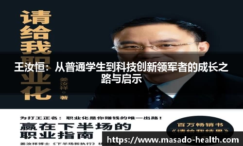 williamhill威廉希尔