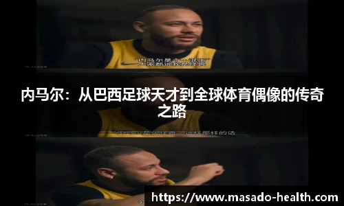 williamhill威廉希尔官网