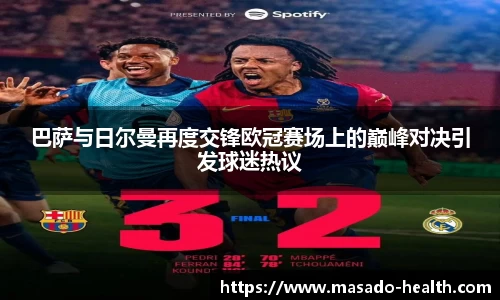 williamhill威廉希尔平台