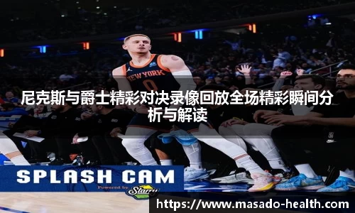 williamhill威廉希尔平台