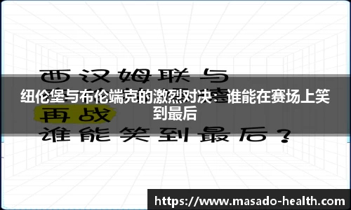 williamhill威廉希尔平台