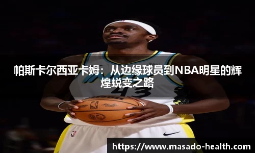 williamhill威廉希尔官网
