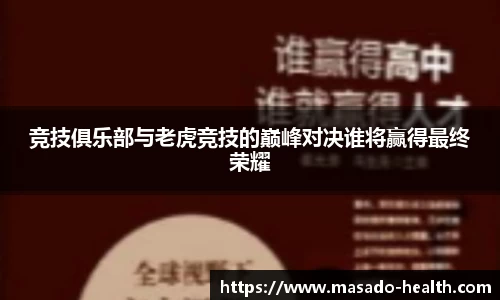 williamhill威廉希尔官方网站
