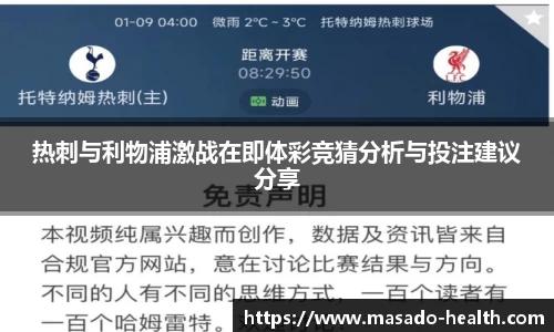williamhill威廉希尔平台
