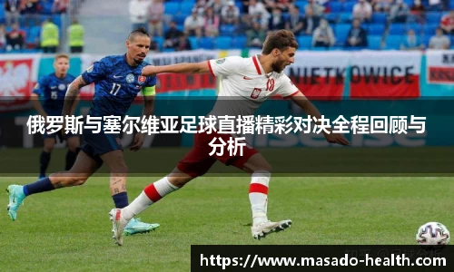williamhill威廉希尔官网