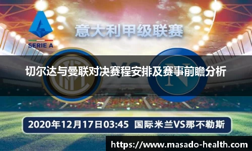 williamhill威廉希尔
