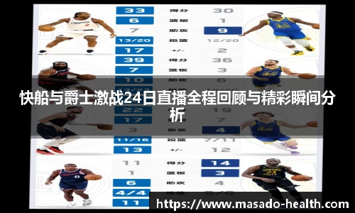 williamhill威廉希尔官方网站