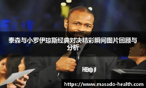williamhill威廉希尔
