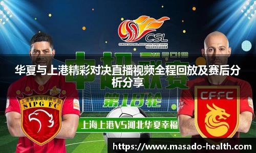 williamhill威廉希尔官方网站