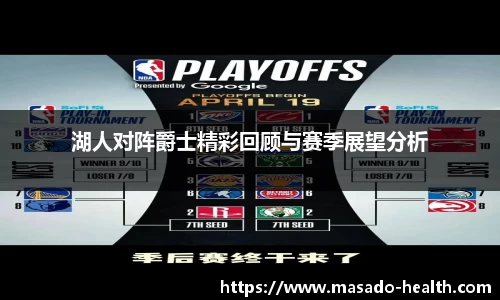 williamhill威廉希尔官方网站