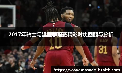 williamhill威廉希尔官方网站