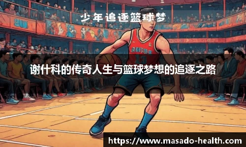 williamhill威廉希尔