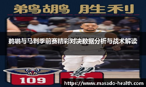 williamhill威廉希尔