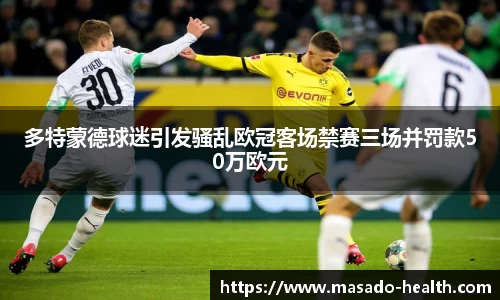 williamhill威廉希尔平台