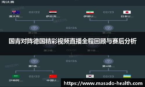 williamhill威廉希尔官方网站