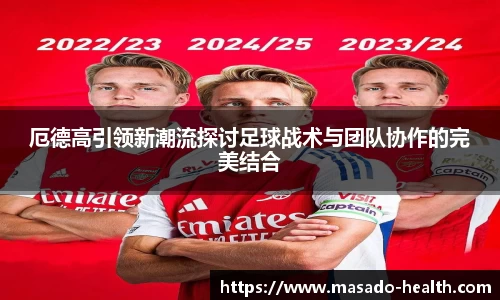 williamhill威廉希尔官方网站