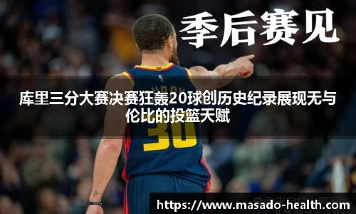 williamhill威廉希尔官方网站