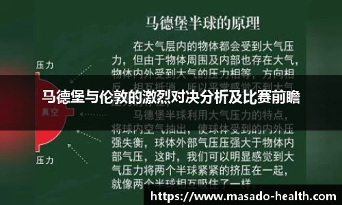 williamhill威廉希尔官方网站