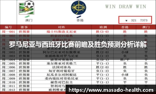 williamhill威廉希尔平台
