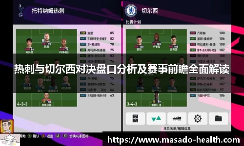 williamhill威廉希尔官网