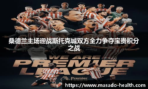 williamhill威廉希尔平台