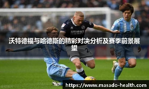 williamhill威廉希尔官网