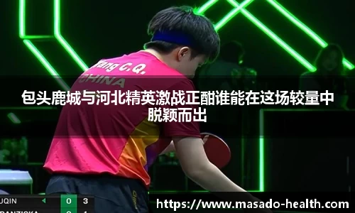 williamhill威廉希尔平台