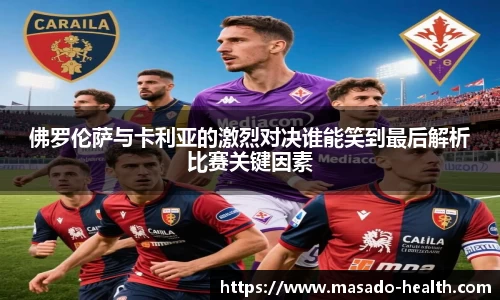 williamhill威廉希尔官网