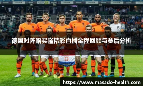 williamhill威廉希尔官网