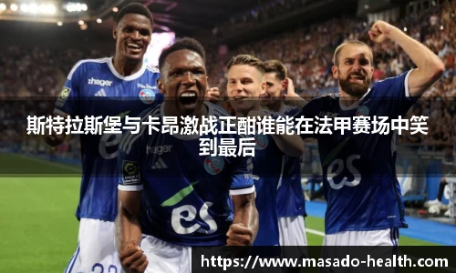 williamhill威廉希尔平台